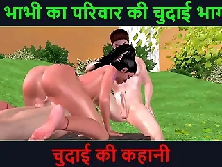 Hindi Audio Sex Story - Chudai ki kahani - Neha Bhabhi's Sex adventure Part - 52